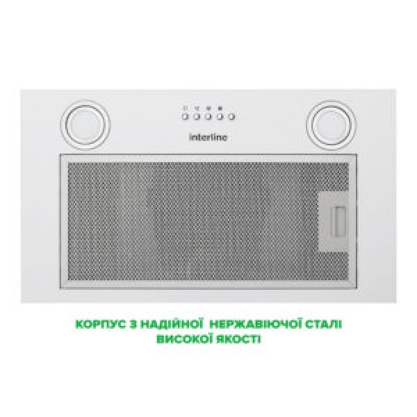 Витяжка Interline BLOW S WH A/60/PB