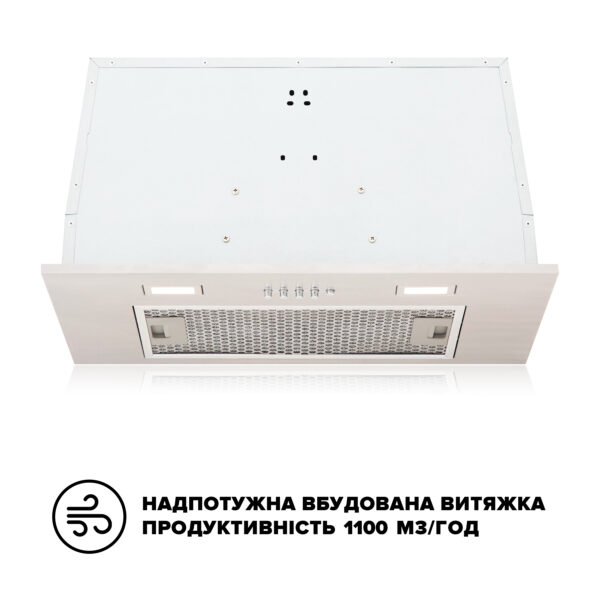Витяжка Interline SWEEP IX A/60/PB