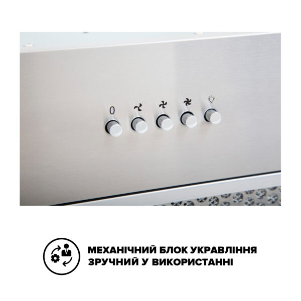 Витяжка Interline SWEEP IX A/60/PB