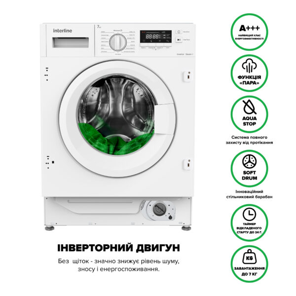 Пральна машина Interline WM 714016 PB Steam Пральна машина Interline WM 714016 PB Steam