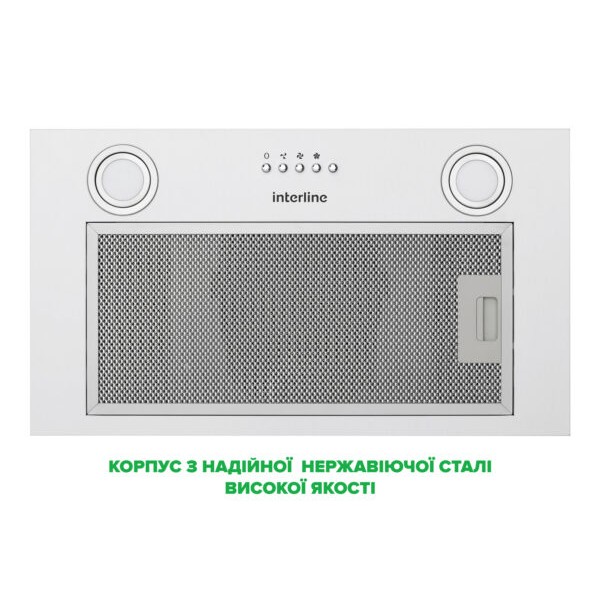 Витяжка Interline BLOW S WH A/60/PB