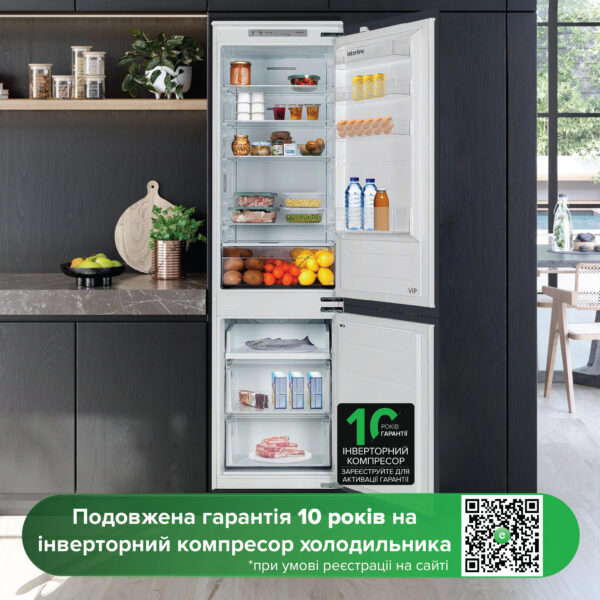 Холодильник Interline RDF 791 EВI WА++ Холодильник Interline RDF 791 EВI WА++