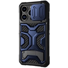TPU+PC чохол Nillkin CamShield Adventurer Pro (шторка на камеру) для Apple iPhone 14 Pro Max (6.7") Interstellar Blue