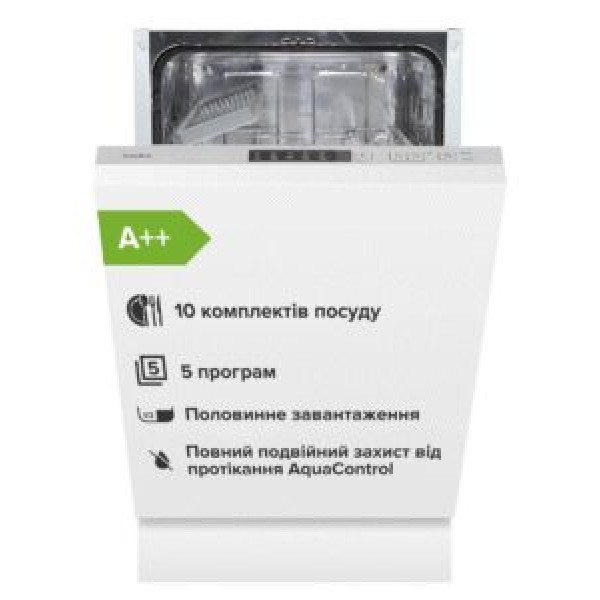 Посудомийна машина Interline DWI 440 TSH GA++
