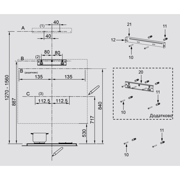 Витяжка Interline FLOW WH A/60/GL/M Витяжка Interline FLOW WH A/60/GL/M
