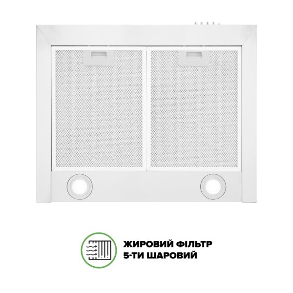 Витяжка Interline SET X A/60 PB/2/T