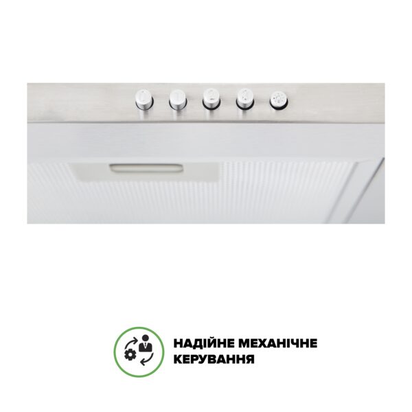 Витяжка Interline SET X A/60 PB/2/T