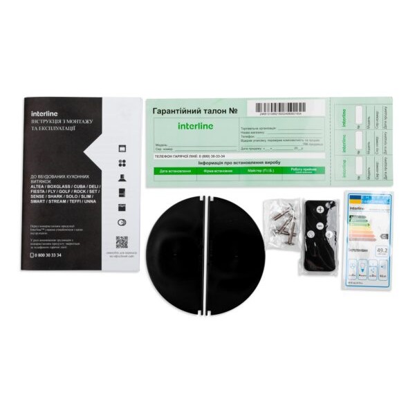 Витяжка Interline BOXGLASS BL A/60 PB/2/T