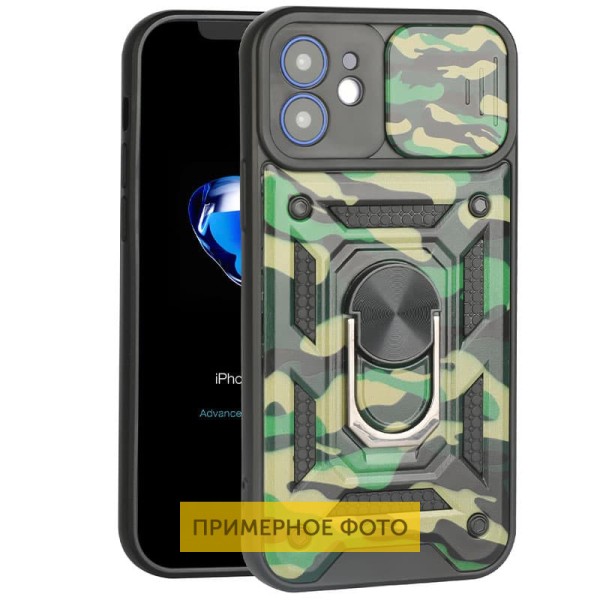 Ударопрочный чехол Camshield Serge Ring Camo для Samsung Galaxy A13 4G Зеленый / Army Green