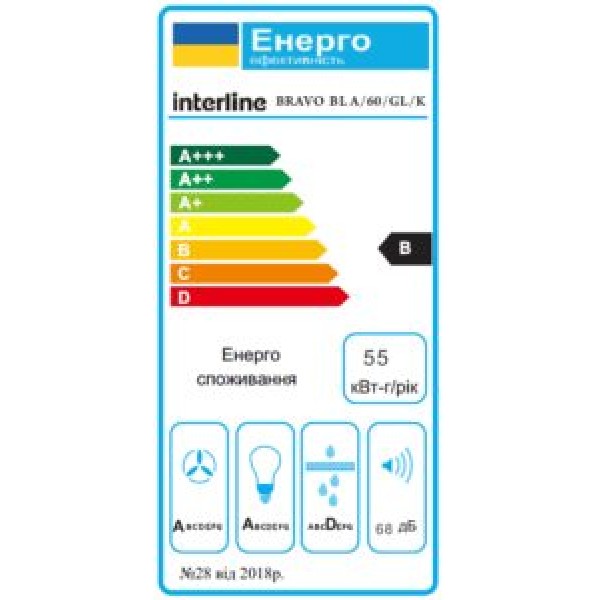 Витяжка Interline BRAVO BL A/60/GL/K Витяжка Interline BRAVO BL A/60/GL/K