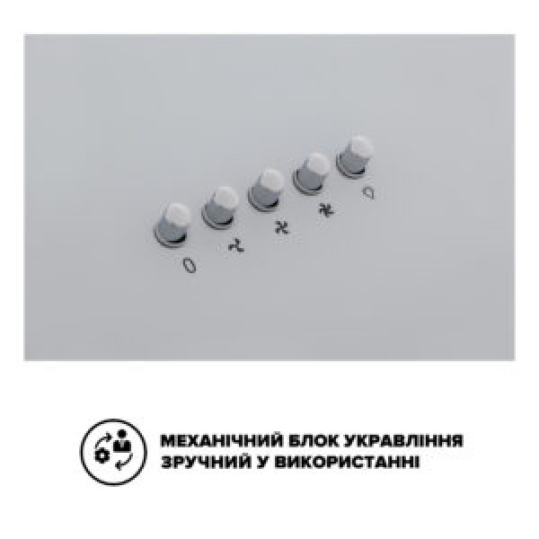 Витяжка Interline TEFFI WH A/60/GL/PB Витяжка Interline TEFFI WH A/60/GL/PB