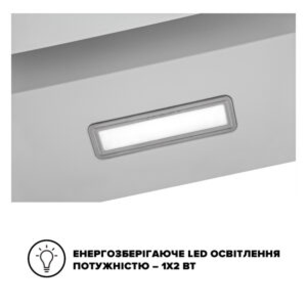 Витяжка Interline TEFFI WH A/60/GL/PB Витяжка Interline TEFFI WH A/60/GL/PB