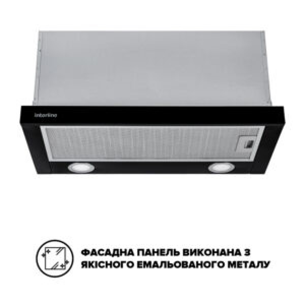 Витяжка Interline SHARK PLUS BL/S A/60