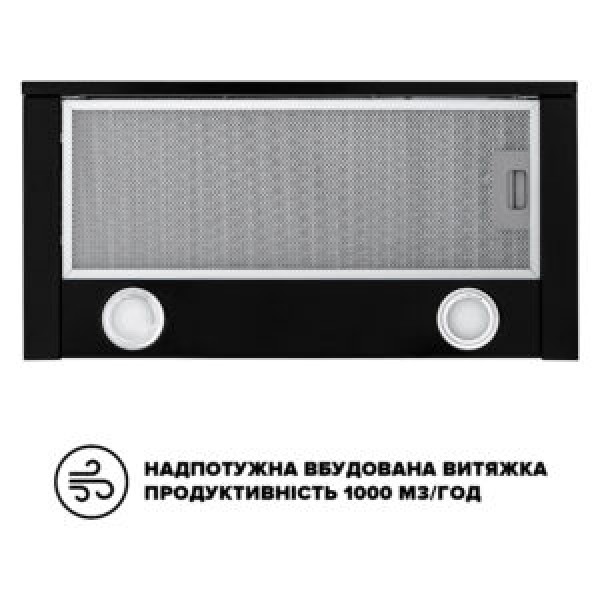 Витяжка Interline SHARK PLUS BL/S A/60