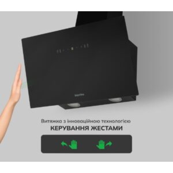 Витяжка Interline FLY S BL A/60/GL/T Витяжка Interline FLY S BL A/60/GL/T
