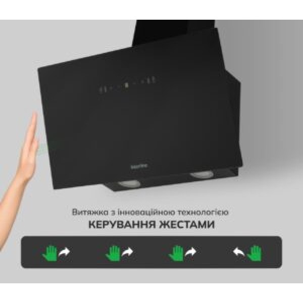 Витяжка Interline FLY S BL A/60/GL/T Витяжка Interline FLY S BL A/60/GL/T