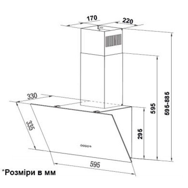 Витяжка Interline TEFFI WH A/60/GL/PB Витяжка Interline TEFFI WH A/60/GL/PB
