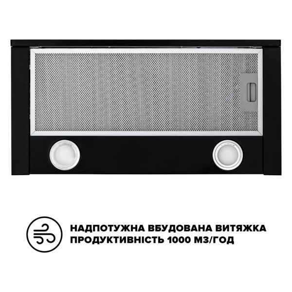 Витяжка Interline SHARK PLUS BL/S A/60