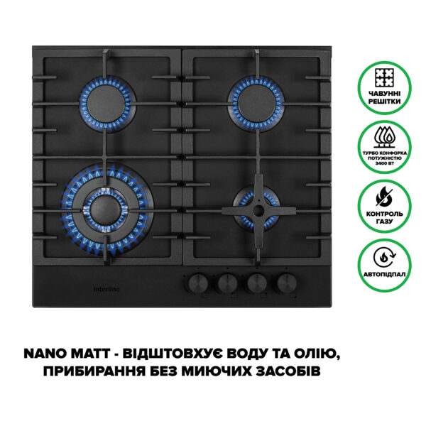 Варильна поверхня Interline HGG 964 FGT BH Nano Matte Варильна поверхня Interline HGG 964 FGT BH Nano Matte