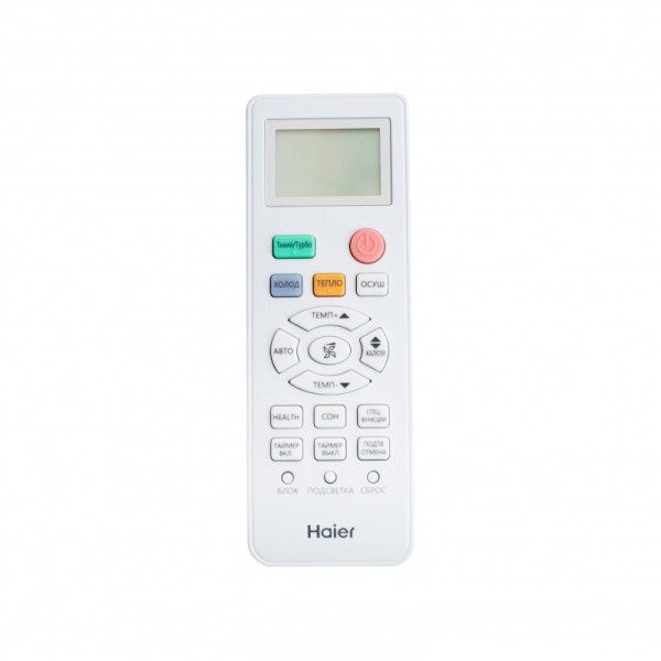 Кондиціонер Haier AS50PDAHRA-H/1U50MEGFRA-H Кондиціонер Haier AS50PDAHRA-H/1U50MEGFRA-H