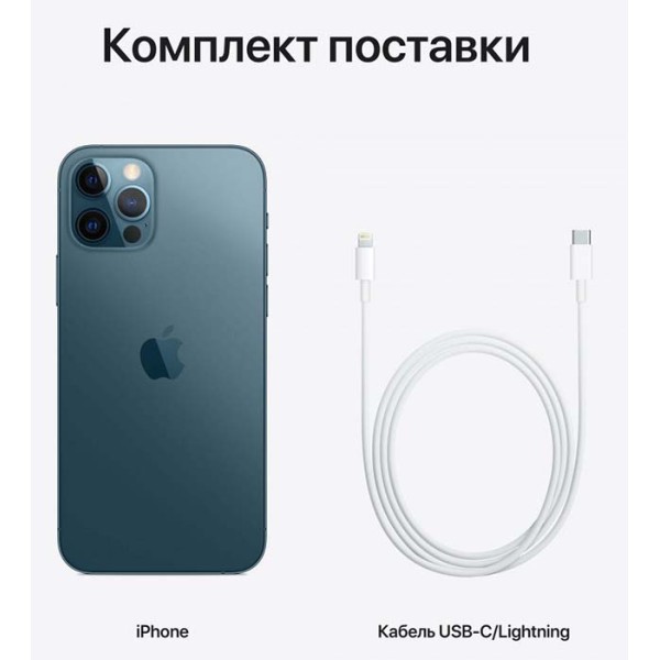 Смартфон Apple IPhone 12 Pro 256GB Pacific Blue