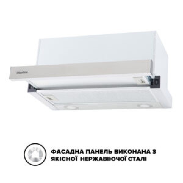 Витяжка Interline SHARK PLUS X/S A/60 Витяжка Interline SHARK PLUS X/S A/60