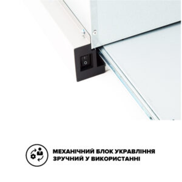 Витяжка Interline SHARK PLUS X/S A/60 Витяжка Interline SHARK PLUS X/S A/60
