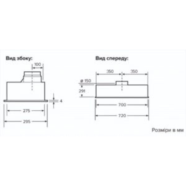 Витяжка Interline SOLO ULTRA BK A/72/T