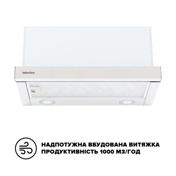 Витяжка Interline SHARK PLUS X/S A/60 Витяжка Interline SHARK PLUS X/S A/60