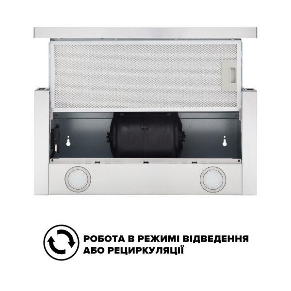 Витяжка Interline SHARK PLUS X/S A/60 Витяжка Interline SHARK PLUS X/S A/60