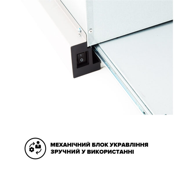 Витяжка Interline SHARK PLUS X/S A/60 Витяжка Interline SHARK PLUS X/S A/60
