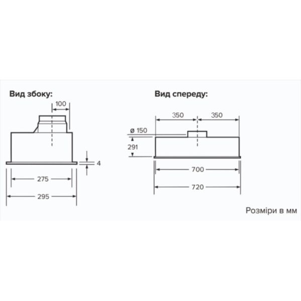 Витяжка Interline SOLO ULTRA BK A/72/T