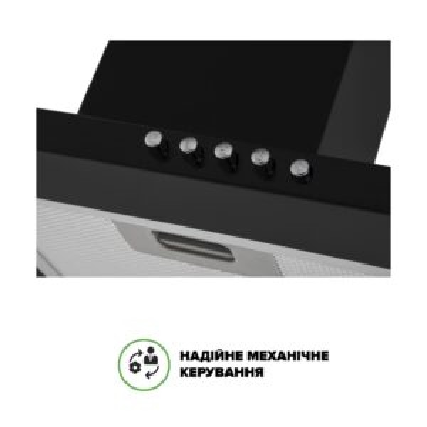 Витяжка Interline UNNA BL A/60 PB/2/T