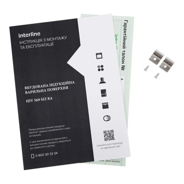 Варильна поверхня Interline HIV 569 SIZ BA Варильна поверхня Interline HIV 569 SIZ BA