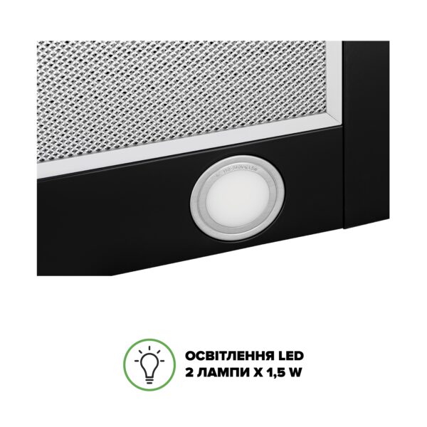 Витяжка Interline UNNA BL A/60 PB/2/T