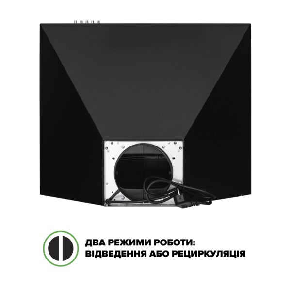 Витяжка Interline UNNA BL A/60 PB/2/T