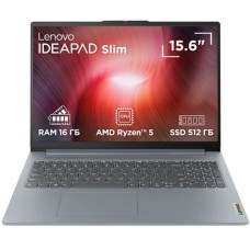 Ноутбук Lenovo IdeaPad Slim 3 15AMN8 (82XQ01ASRA) Arctic Grey