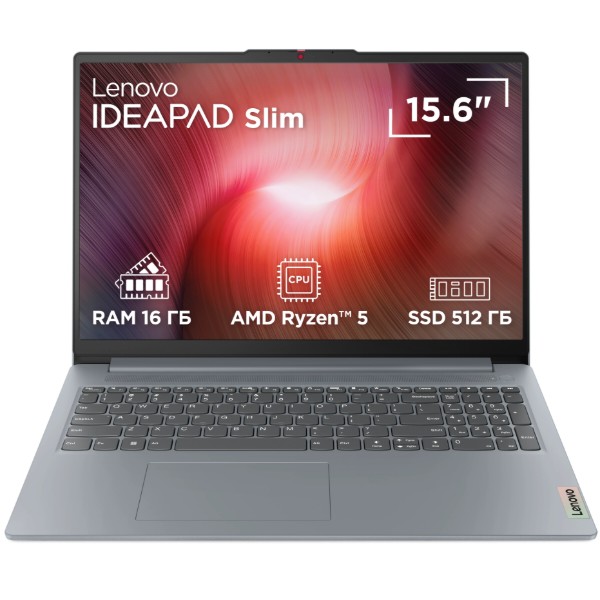 Ноутбук Lenovo IdeaPad Slim 3 15AMN8 (82XQ01ASRA) Arctic Grey