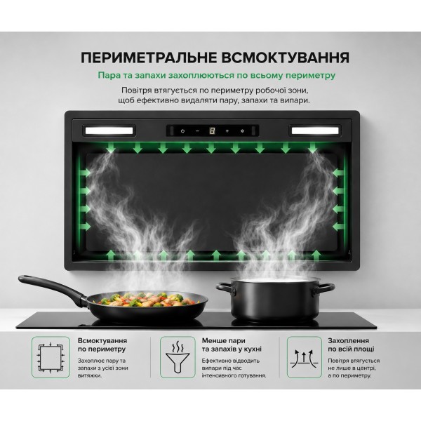 Витяжка Interline BOXGLASS BL A/60 PB/2/T/2 Витяжка Interline BOXGLASS BL A/60 PB/2/T/2